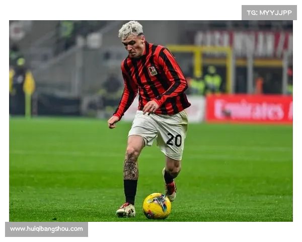 滕哈格欲将博尼费斯留队为核心 米兰引进面临障碍