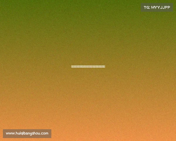 马斯坦托诺或将取代罗德里戈成为皇马右翼首选球员