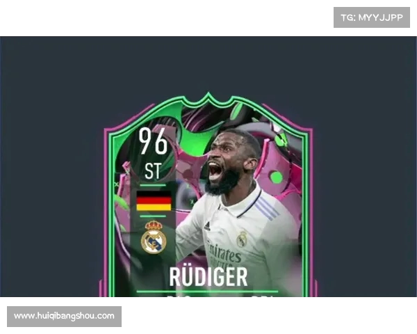 穆西亚拉：足球助我适应英伦生活 吕迪格是最强劲对手