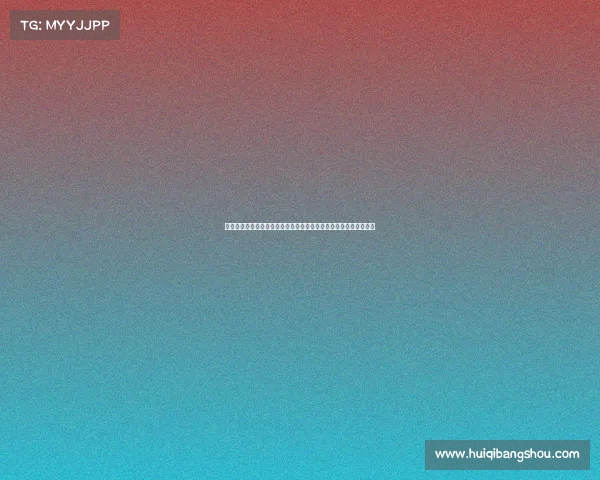 德甲历史上的经典瞬间回顾：那些难忘的时刻和传奇球员的辉煌表现