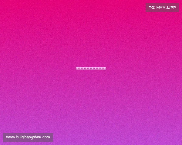 科隆足球俱乐部：德甲劲旅的崛起与挑战之路