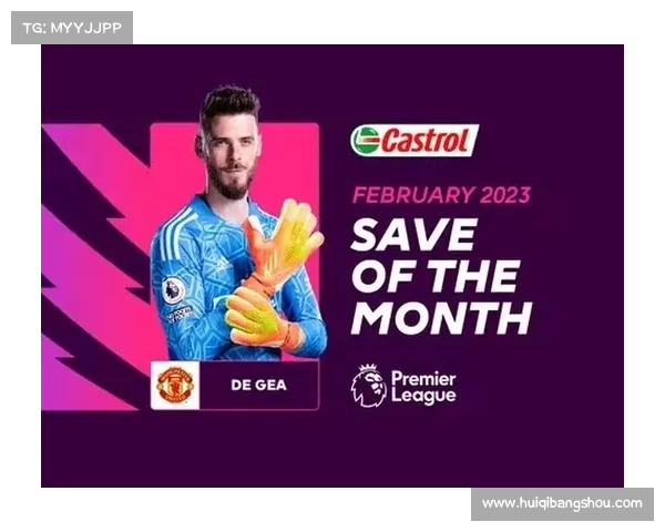 英超历史最佳扑救榜单 谁才是真正的门神引领风骚