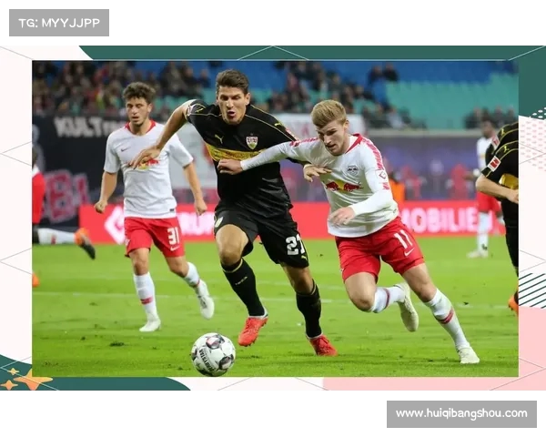 德甲突破：分析球队崛起背后的战略调整与青年球员培养新趋势