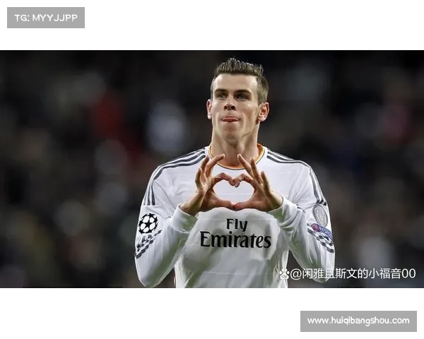 德甲历史上的经典瞬间回顾：那些难忘的时刻和传奇球员的辉煌表现