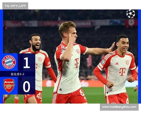 德甲历史上的经典瞬间回顾：那些难忘的时刻和传奇球员的辉煌表现