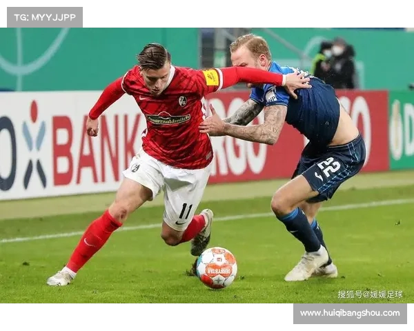 科隆足球俱乐部：德甲劲旅的崛起与挑战之路