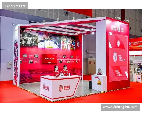 法甲俱乐部如何通过青训体系提升球队竞争力与可持续发展