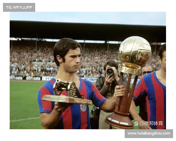 德甲历史上的经典瞬间回顾：那些难忘的时刻和传奇球员的辉煌表现