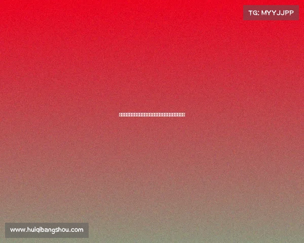 法甲俱乐部如何通过青训体系提升球队竞争力与可持续发展