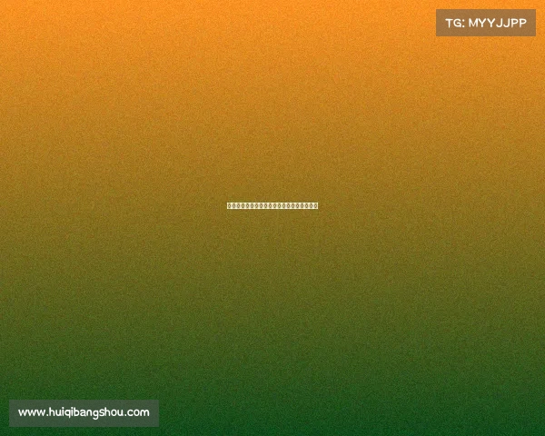 科隆足球俱乐部：德甲劲旅的崛起与挑战之路