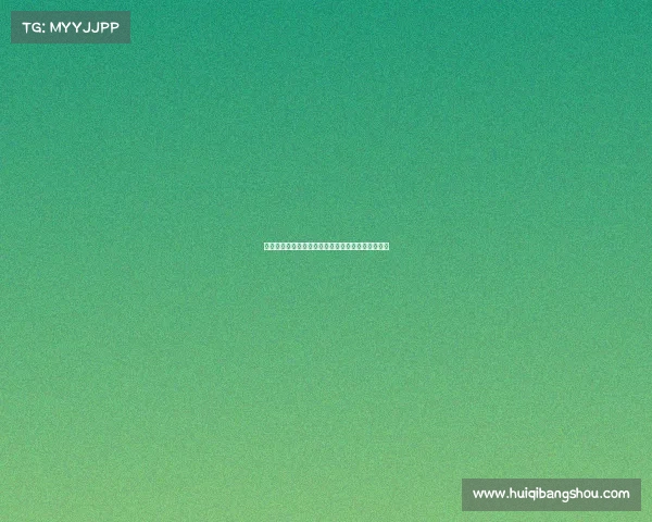 张琳芃领衔中国足球新一代防线崛起展现实力与决心