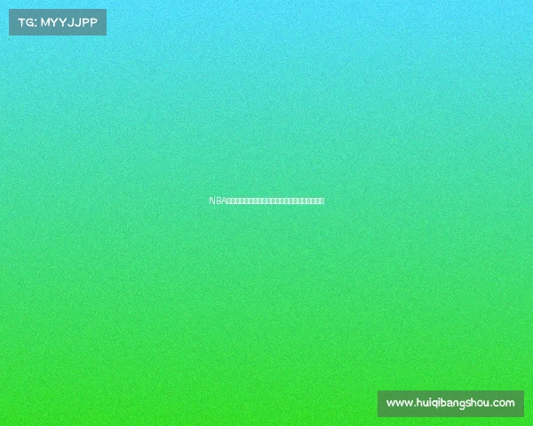 NBA快攻之王：他如何改变比赛节奏与篮球战术的未来