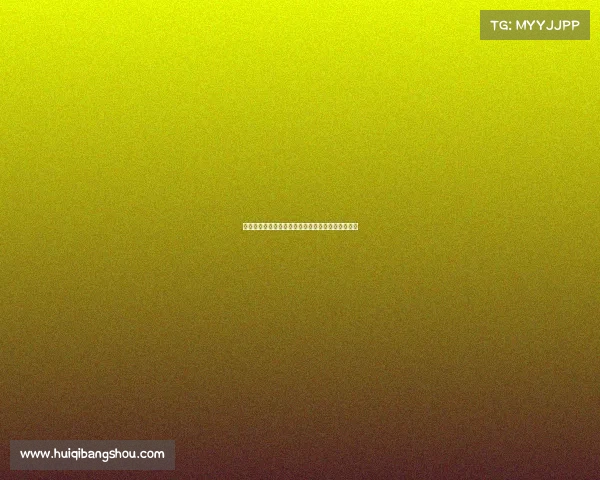 张琳芃领衔中国足球新一代防线崛起展现实力与决心