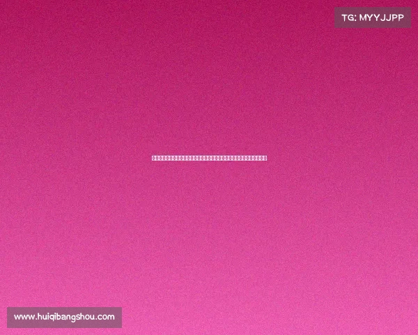 黄牌背后的规则与意义：足球比赛中公平、公正与裁判判罚的关键角色分析